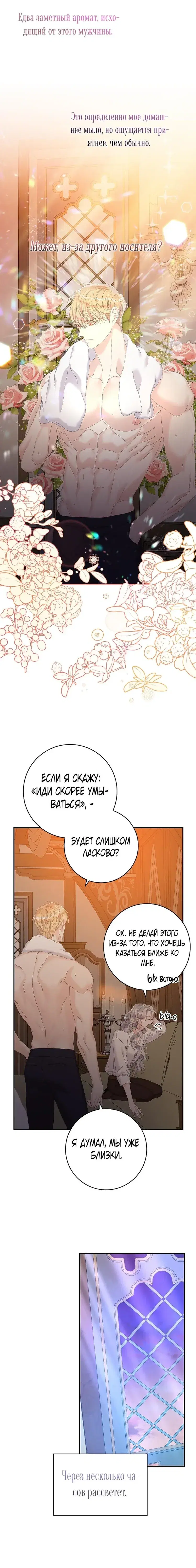 Page 3.001
