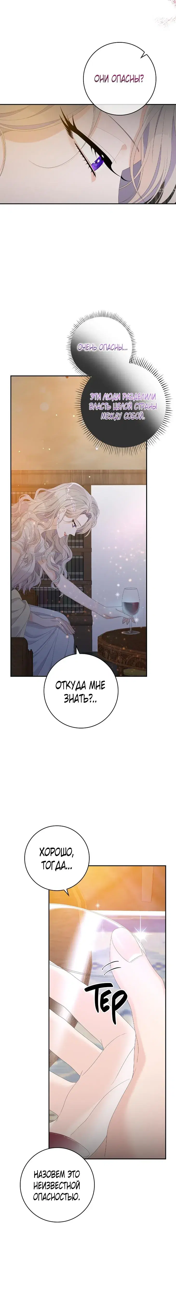 Page 3.001