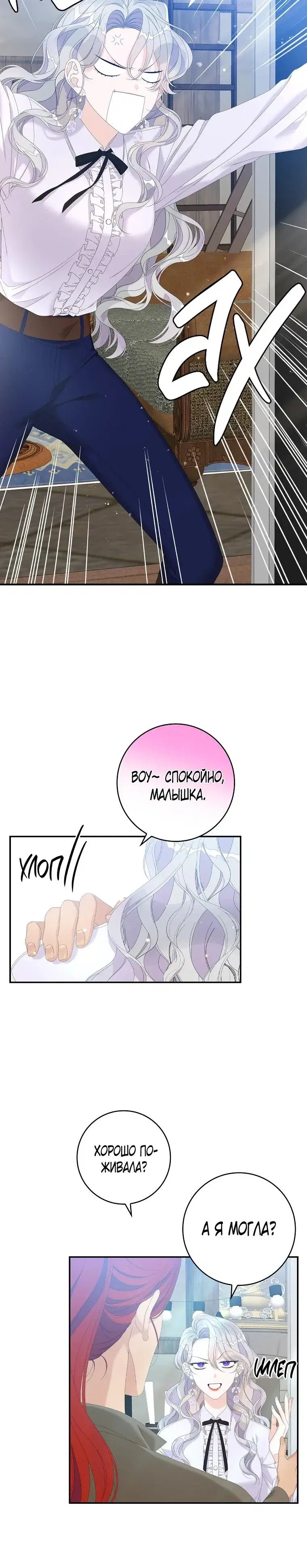 Page 3.001