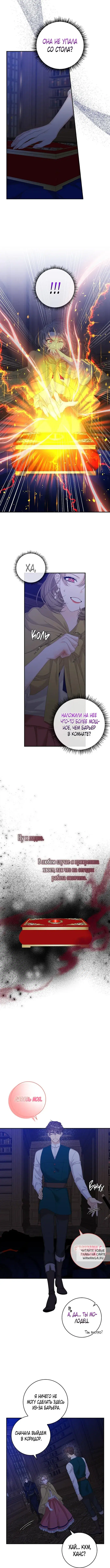 Page 3.000