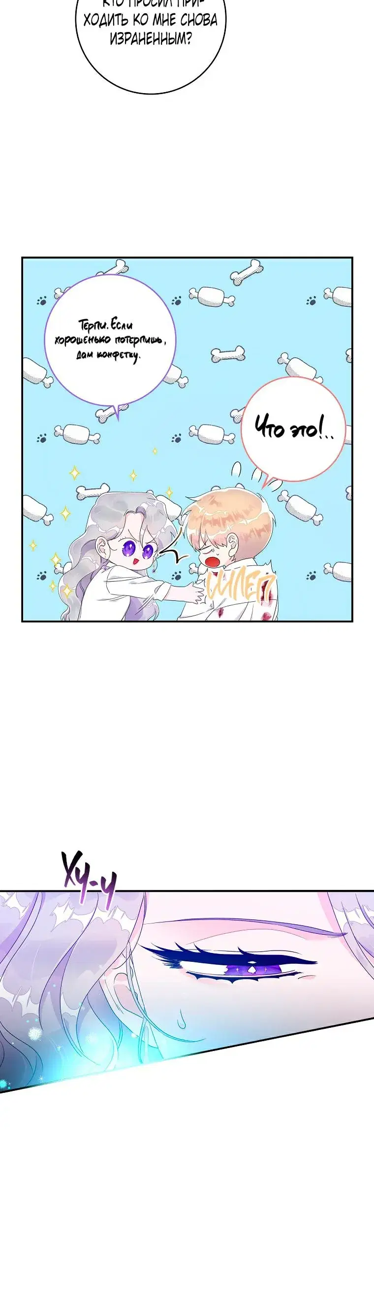 Page 4.001