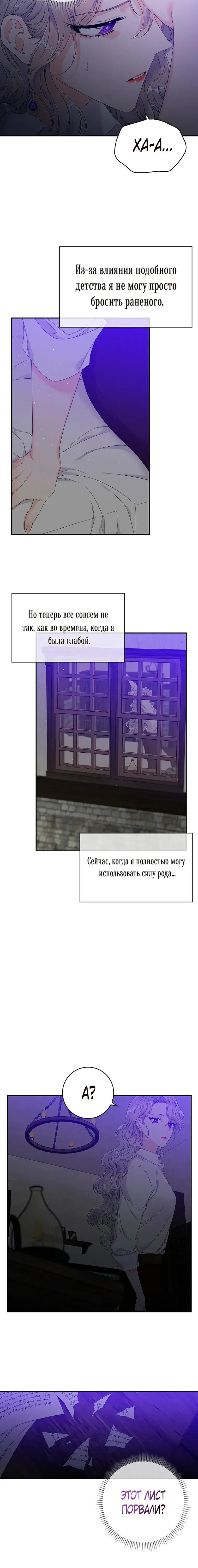Page 4.001