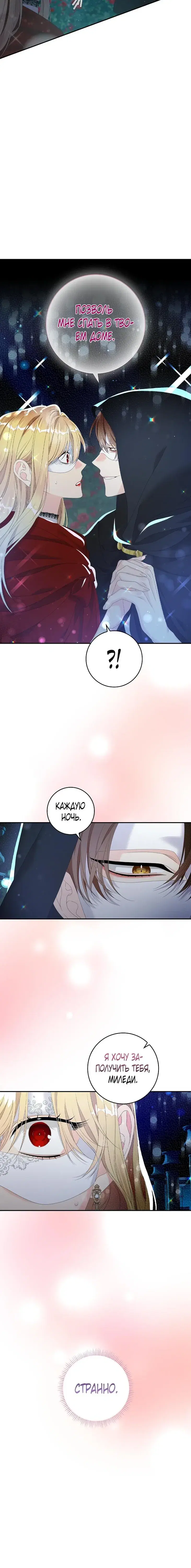 Page 4.001