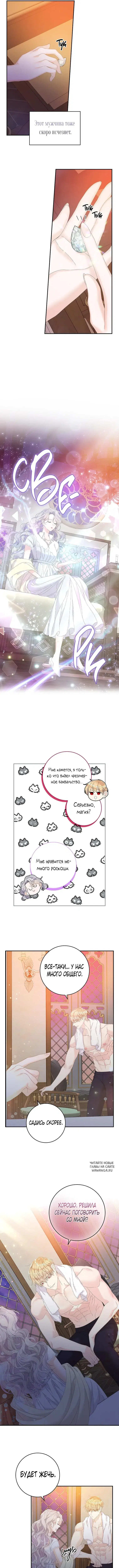 Page 4.000