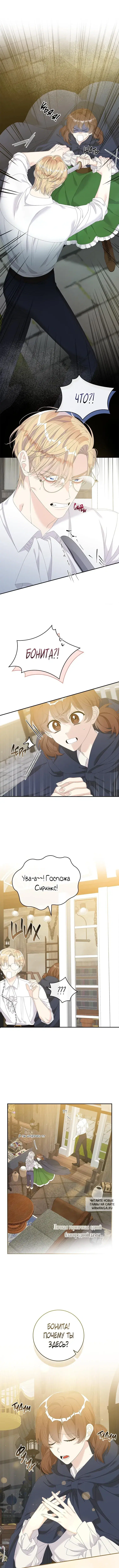 Page 4.000
