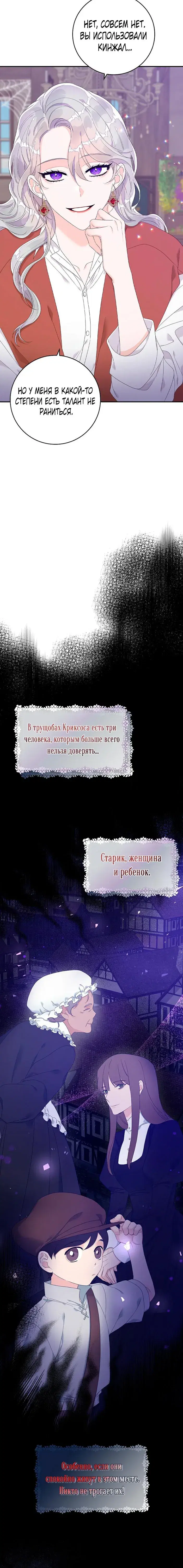 Page 5.001