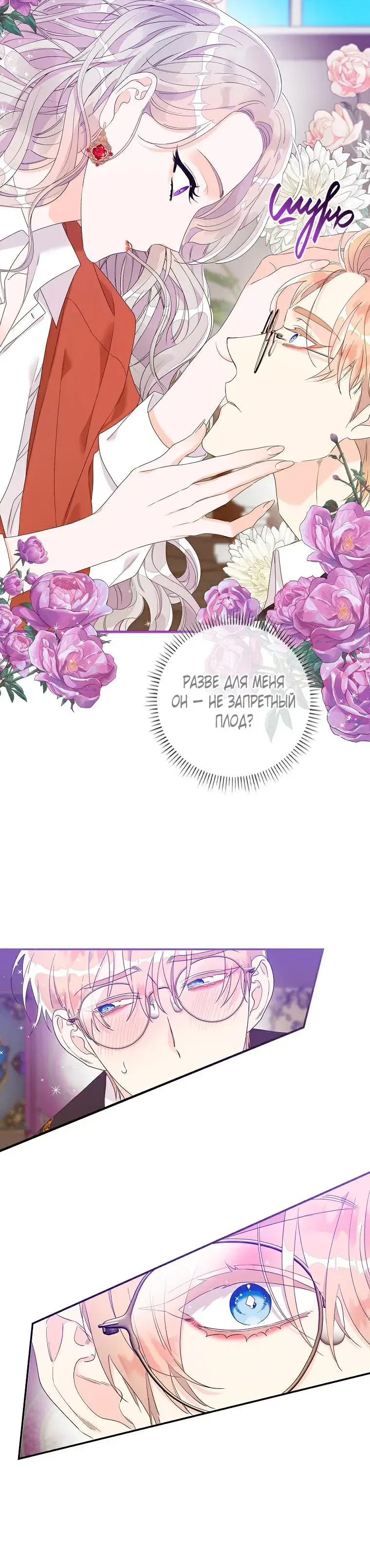 Page 5.001
