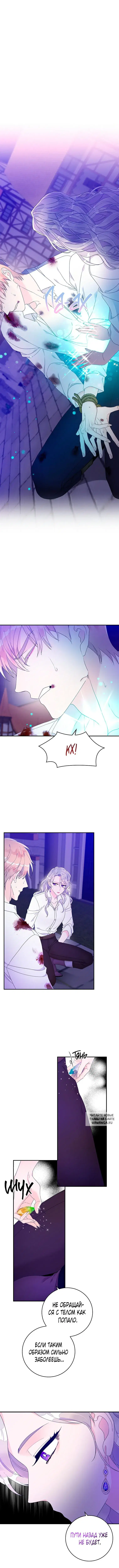 Page 5.000