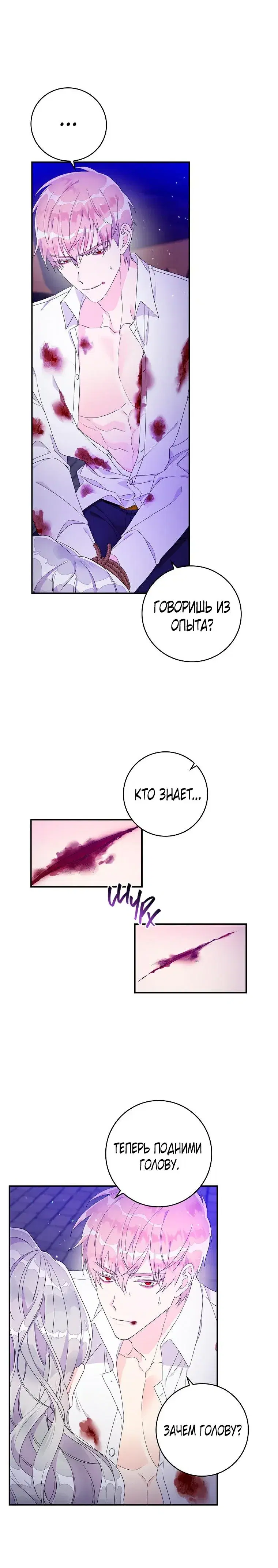 Page 5.001