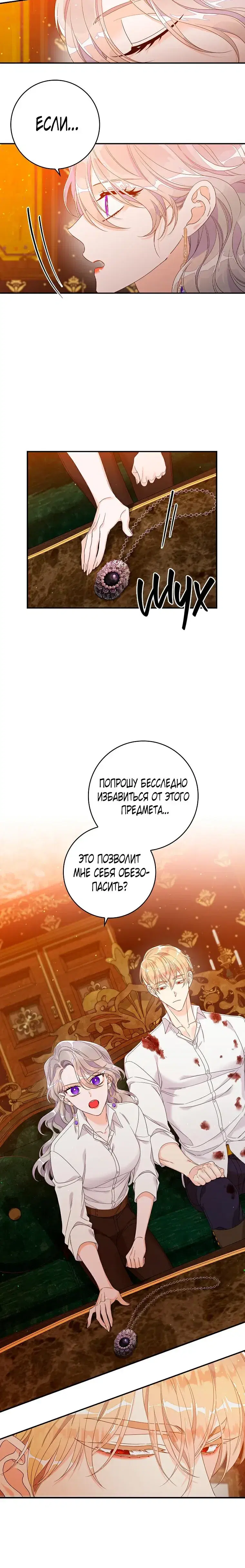 Page 5.001