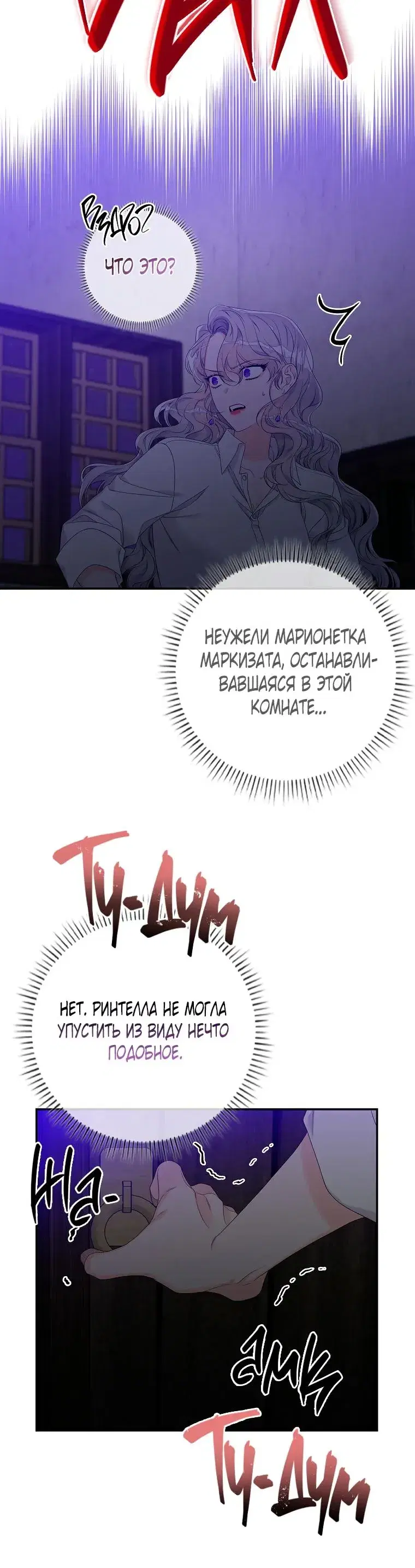 Page 5.001