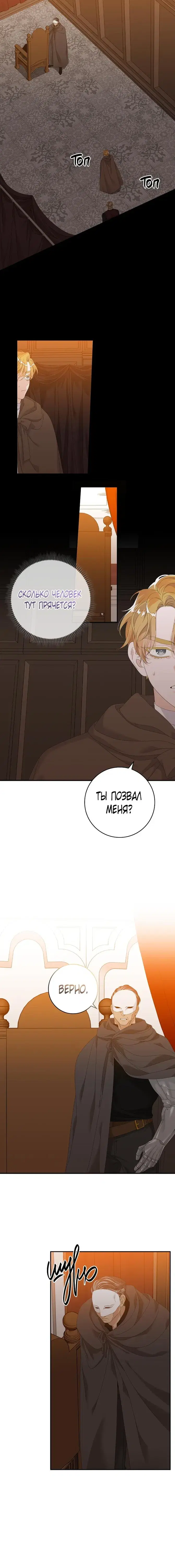 Page 5.001