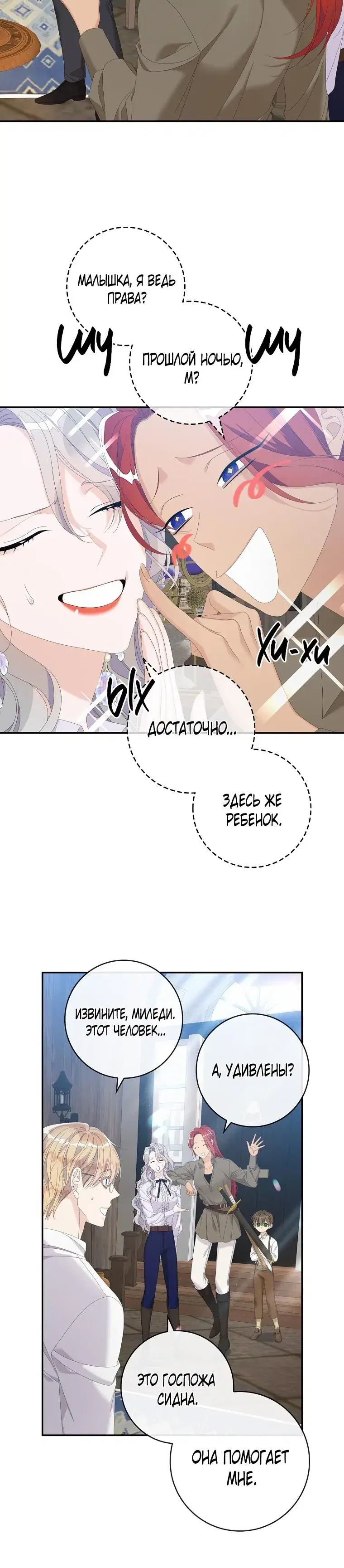 Page 5.001