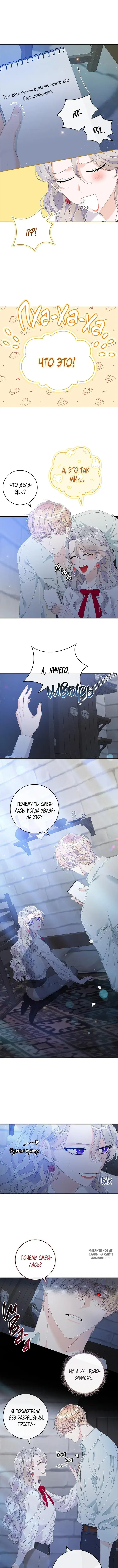 Page 5.000