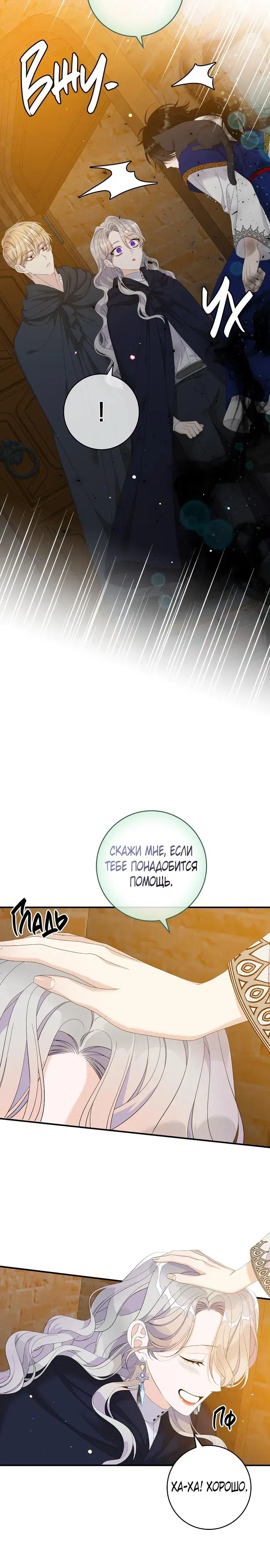 Page 5.001