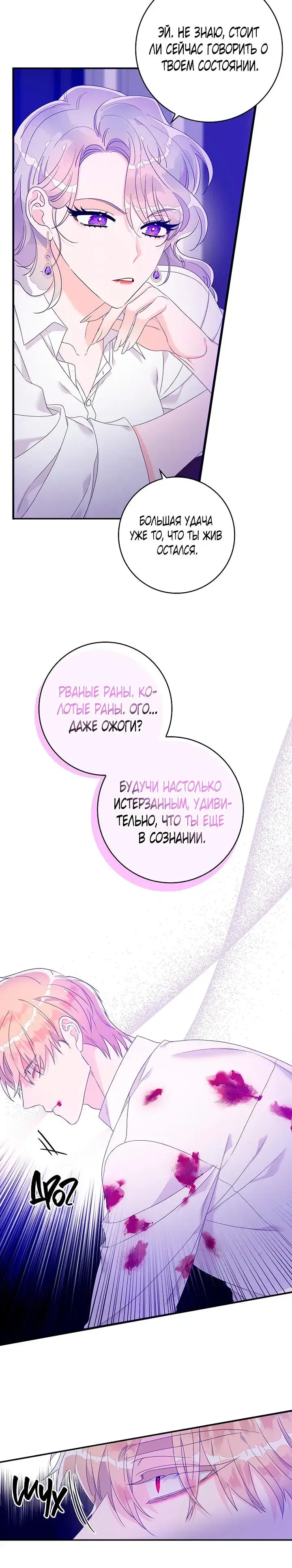 Page 9.001