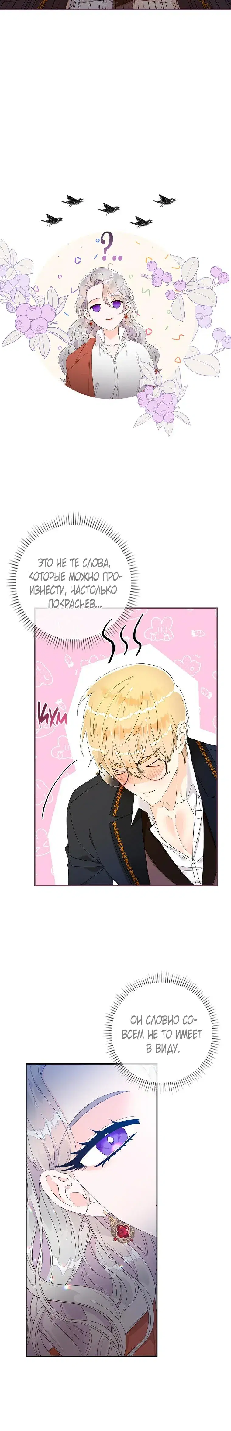 Page 9.001