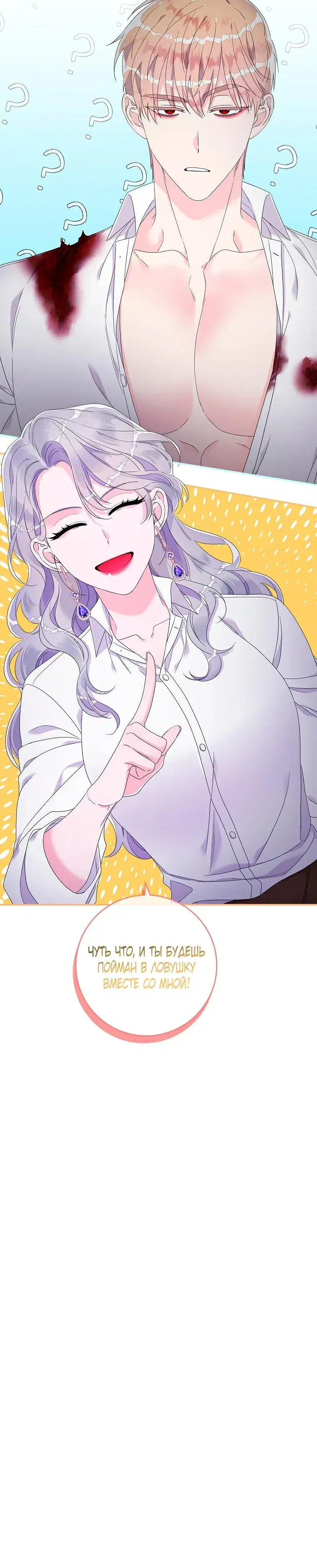 Page 9.001