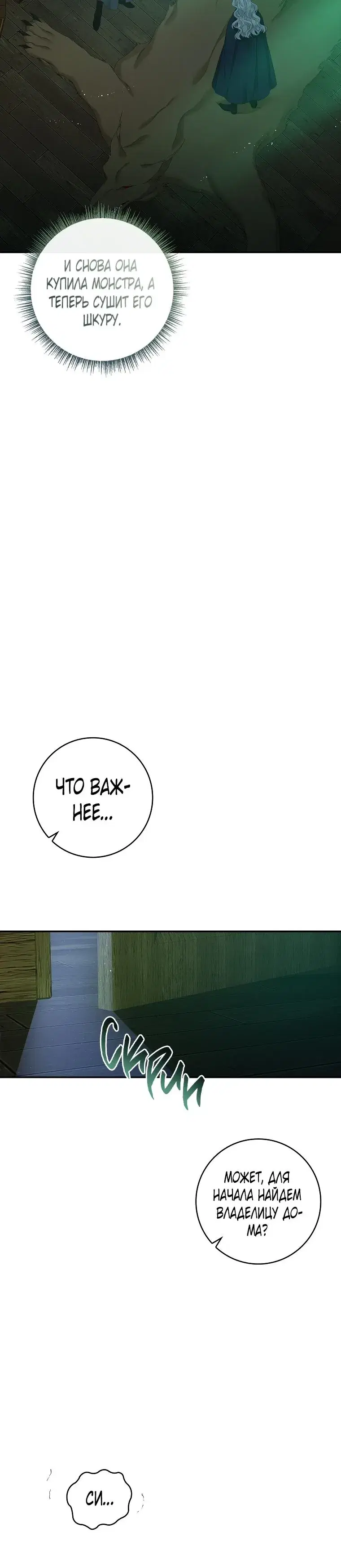 Page 9.001