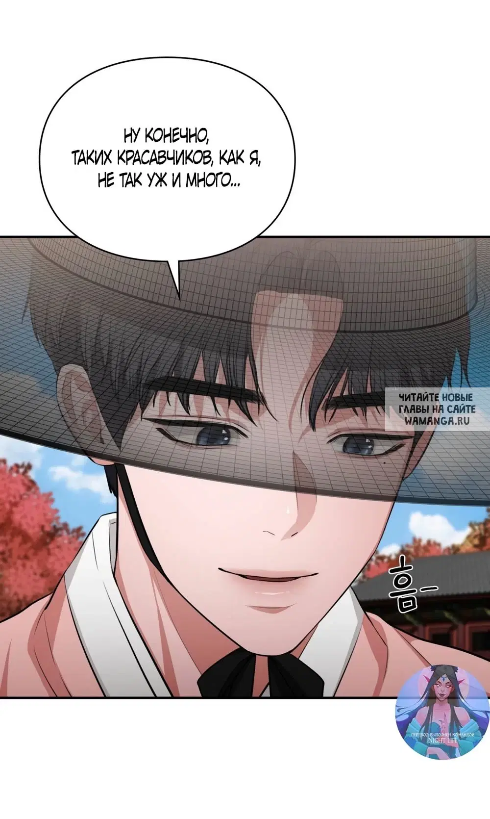 Page 15.000