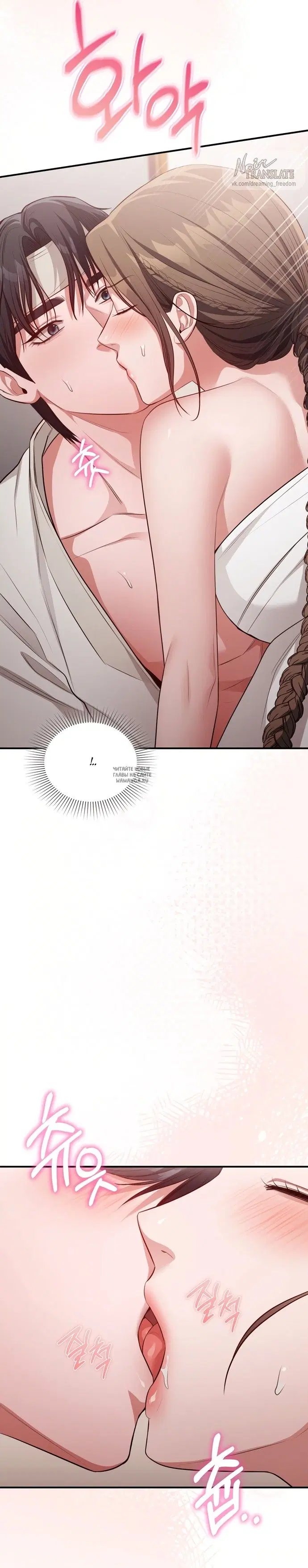 Page 16.000
