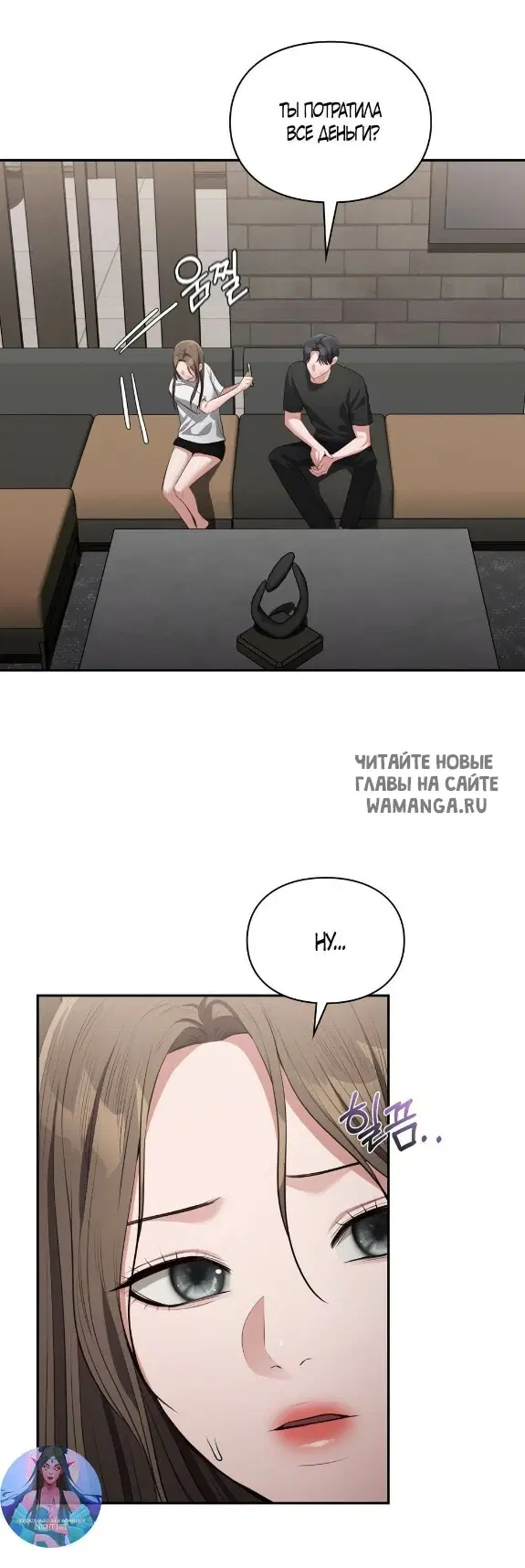 Page 17.000