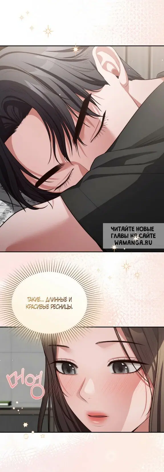 Page 18.000