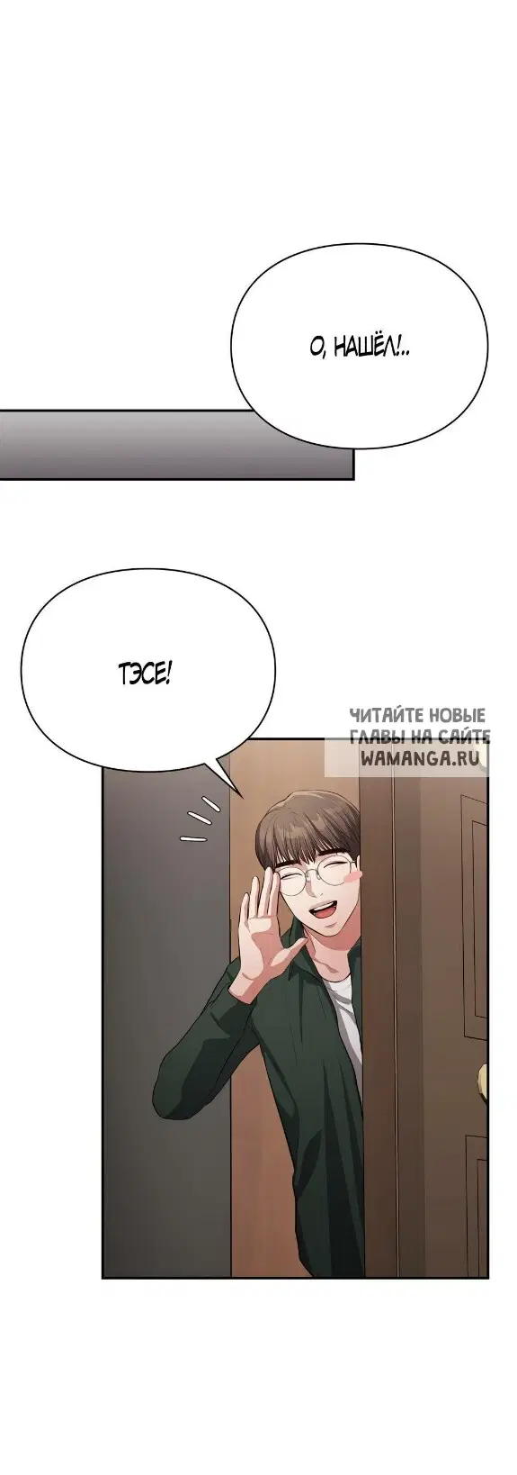 Page 19.000
