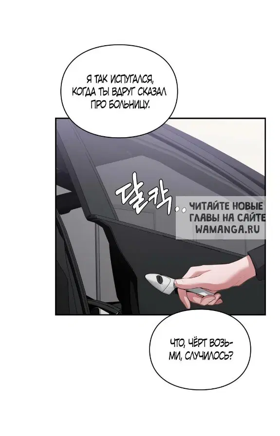 Page 19.000