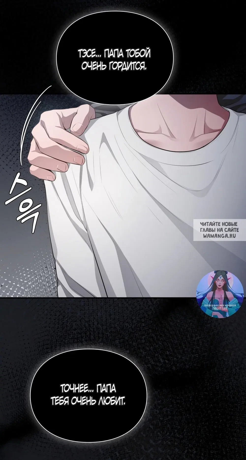 Page 19.000