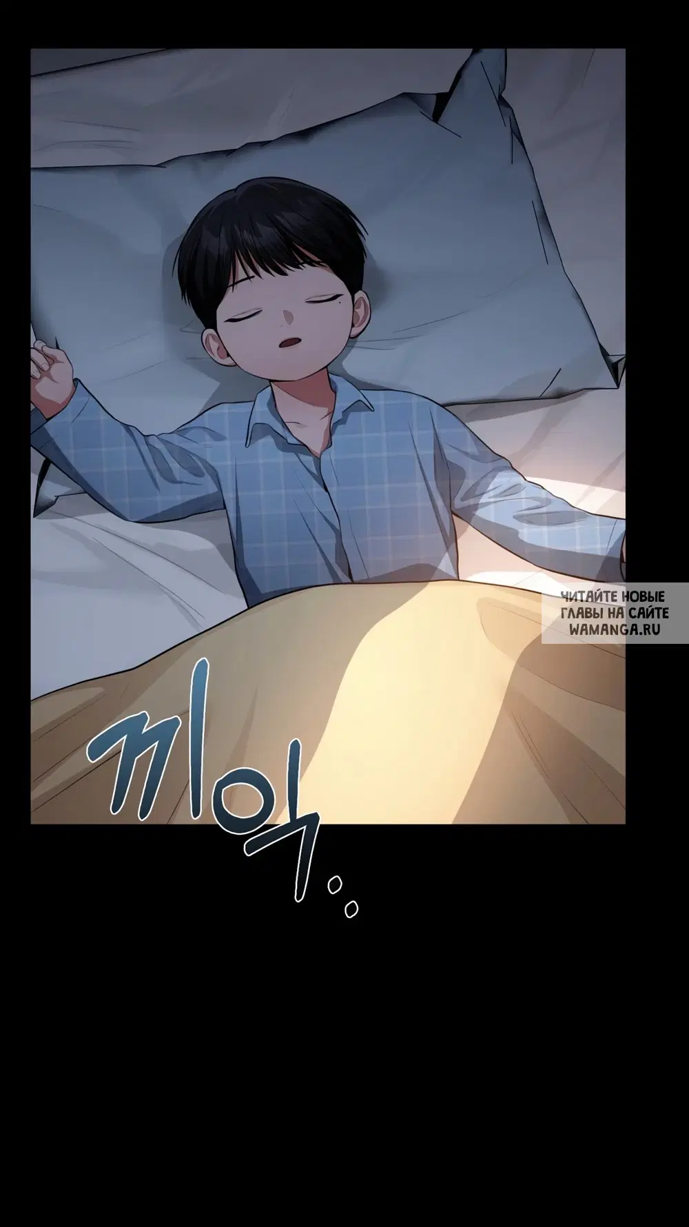 Page 10.000