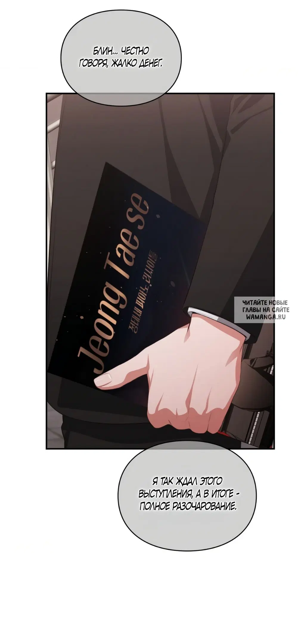 Page 11.000