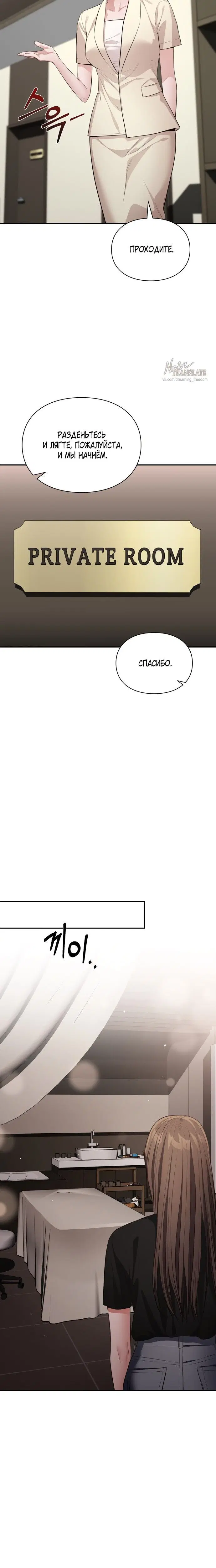 Page 1.001