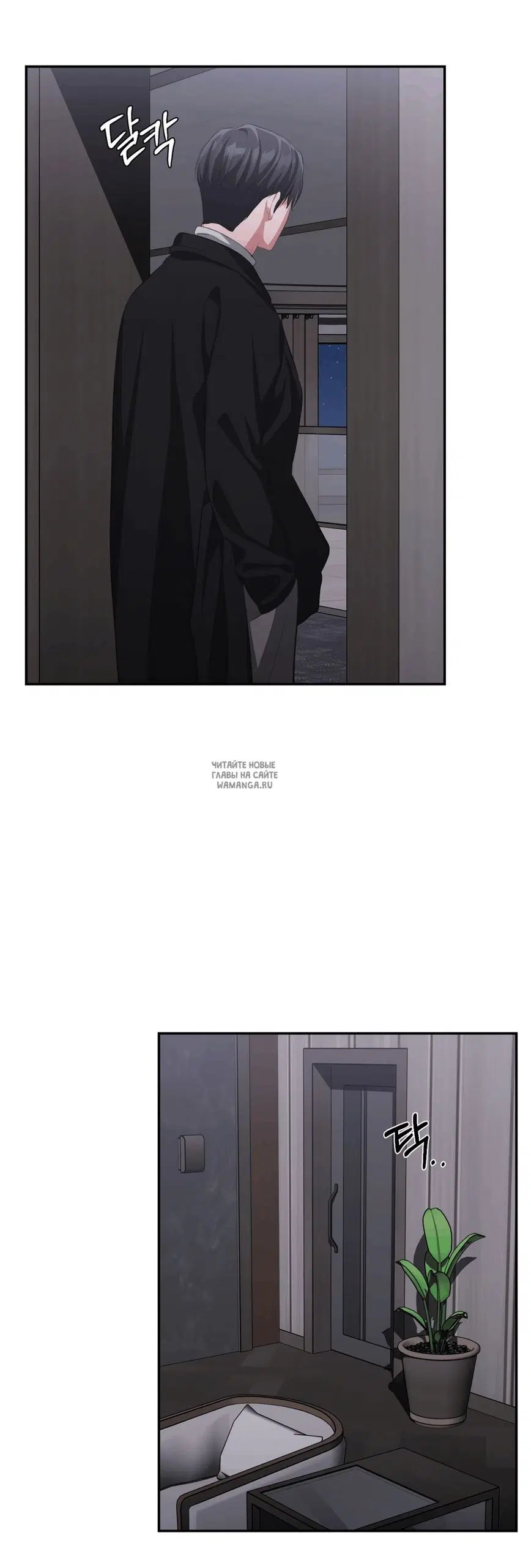 Page 12.000