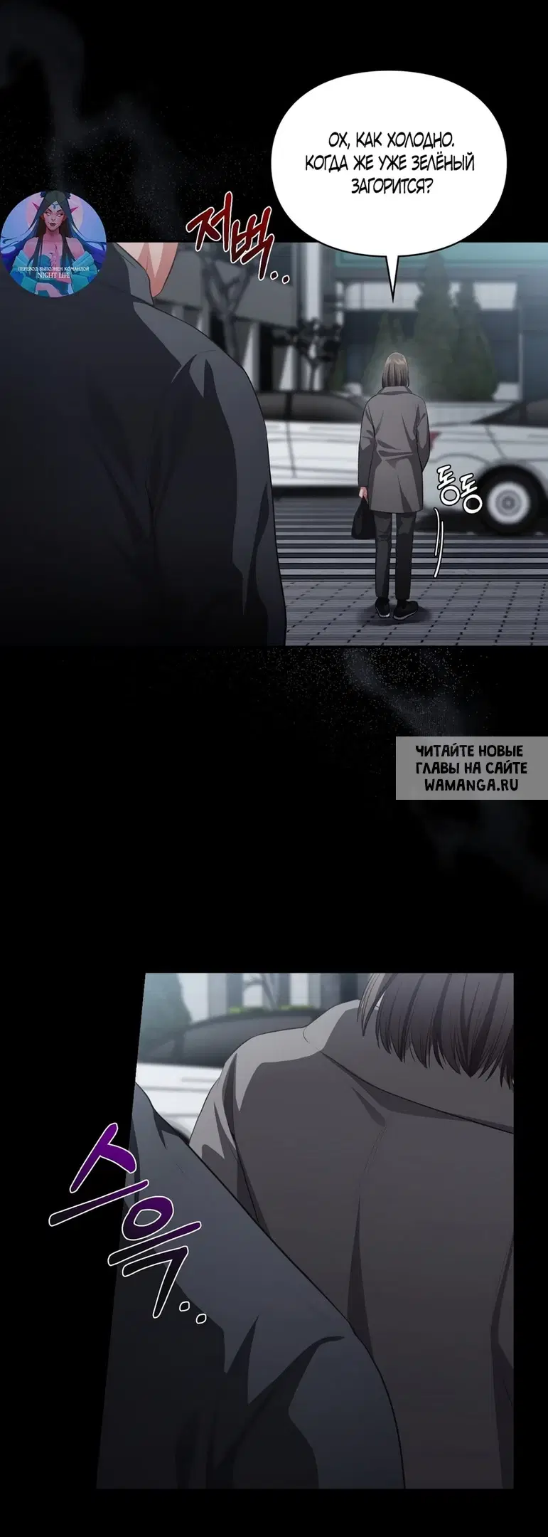 Page 12.000