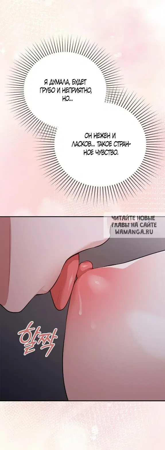 Page 25.000