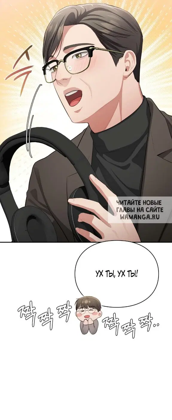 Page 25.000