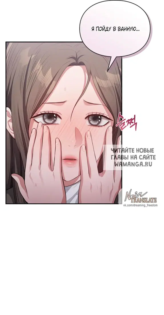 Page 25.000