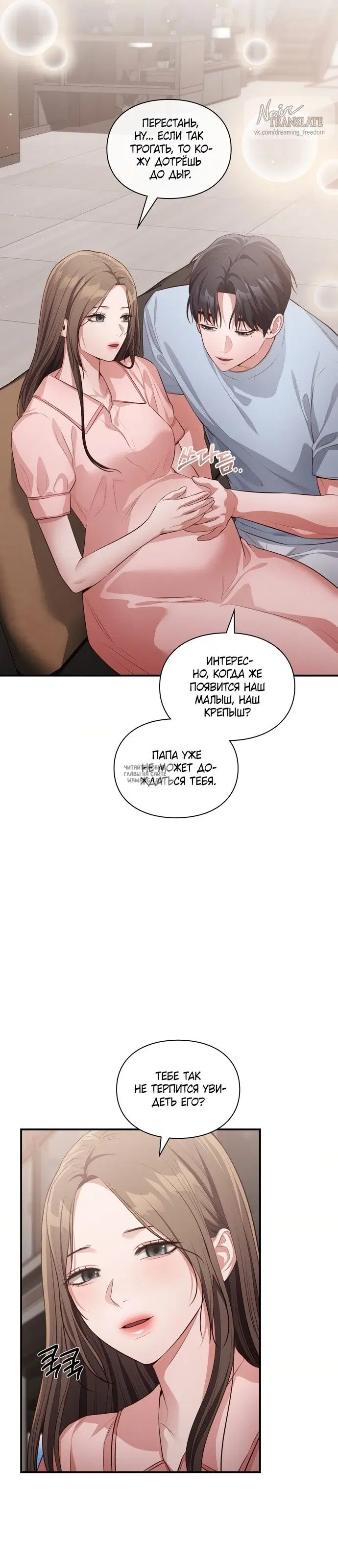 Page 25.000