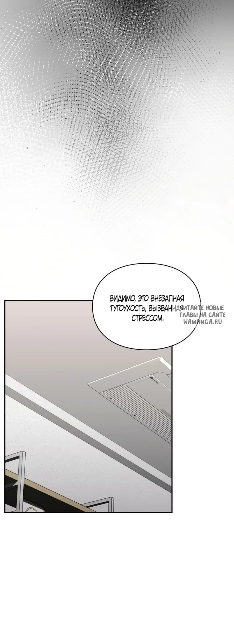 Page 25.000