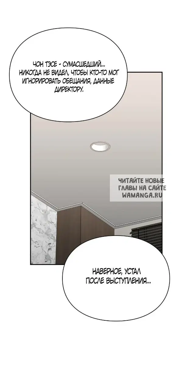 Page 26.000