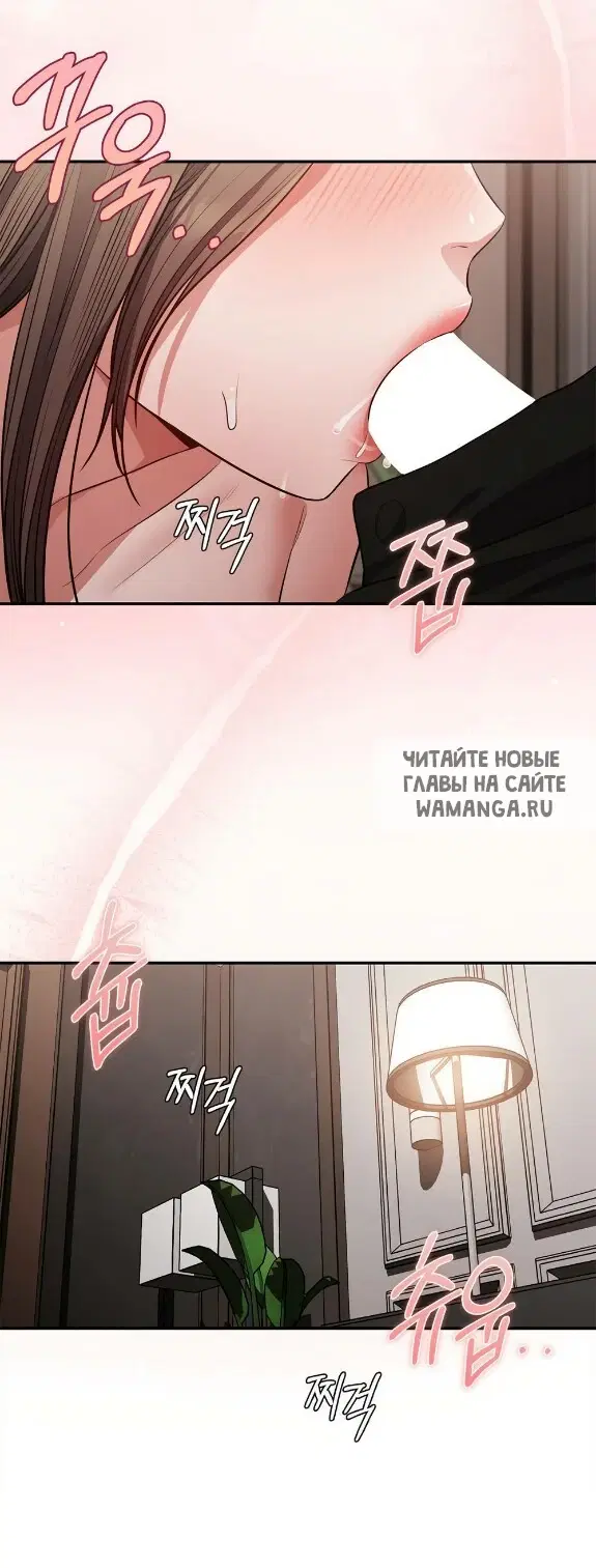 Page 26.000
