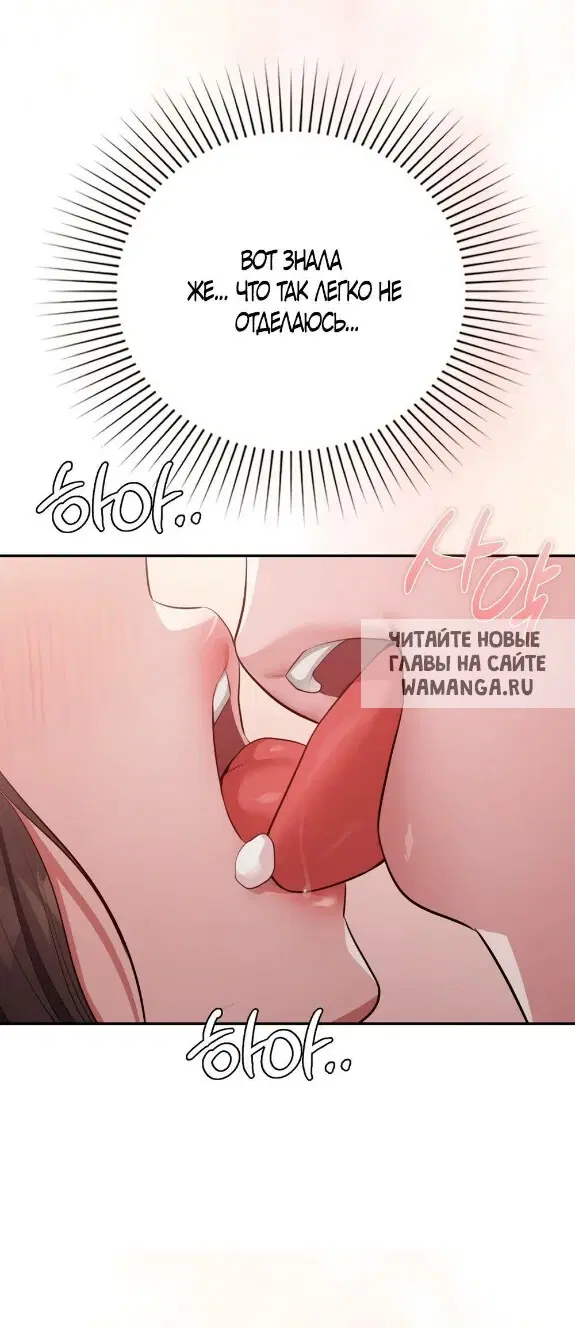 Page 26.000
