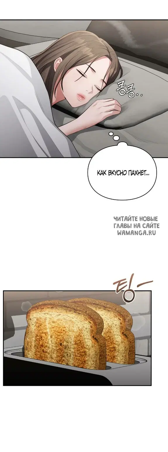Page 26.000