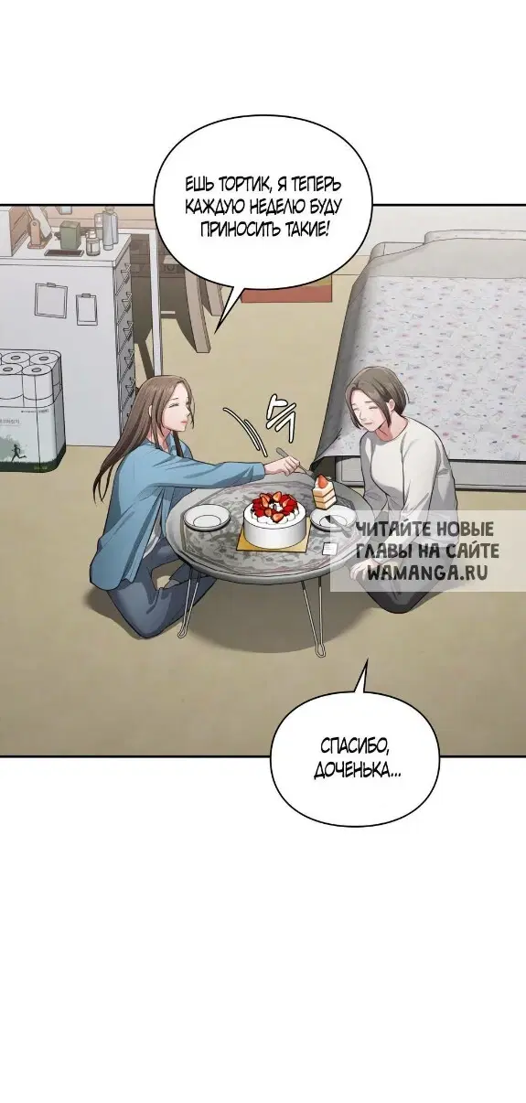 Page 26.000