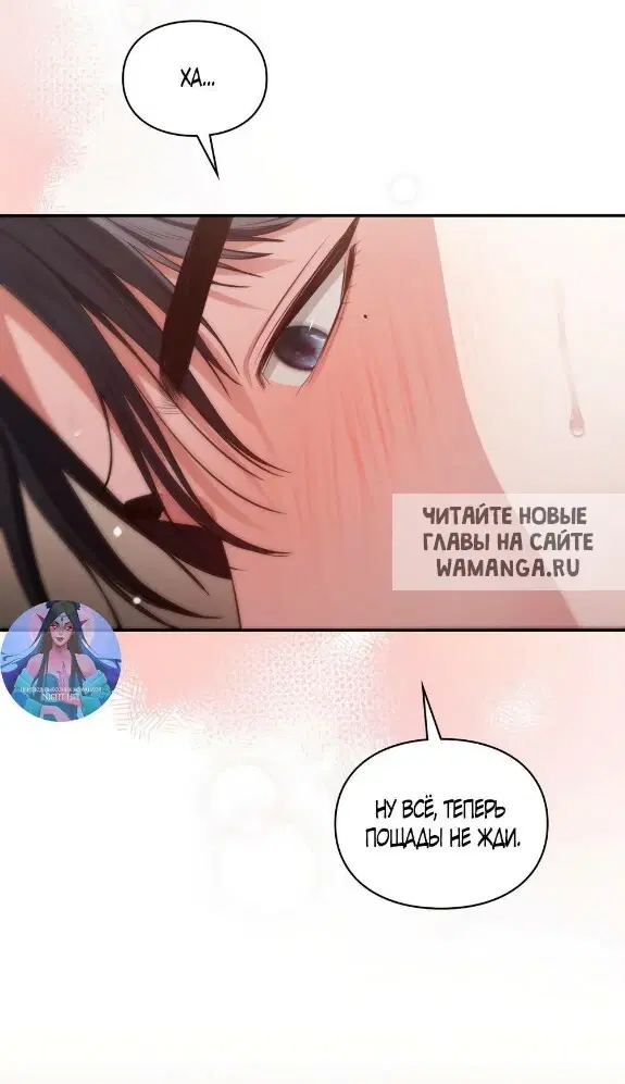 Page 26.000