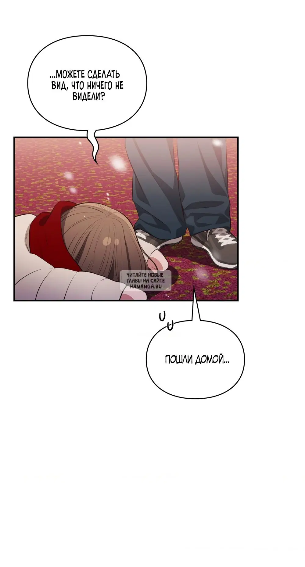 Page 26.000