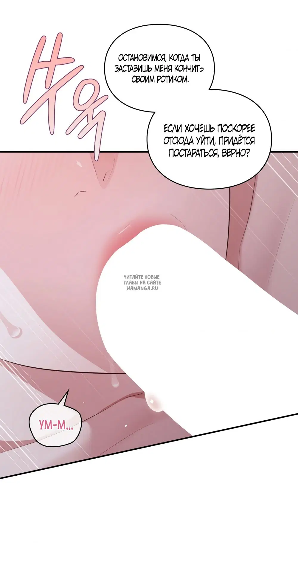 Page 26.000