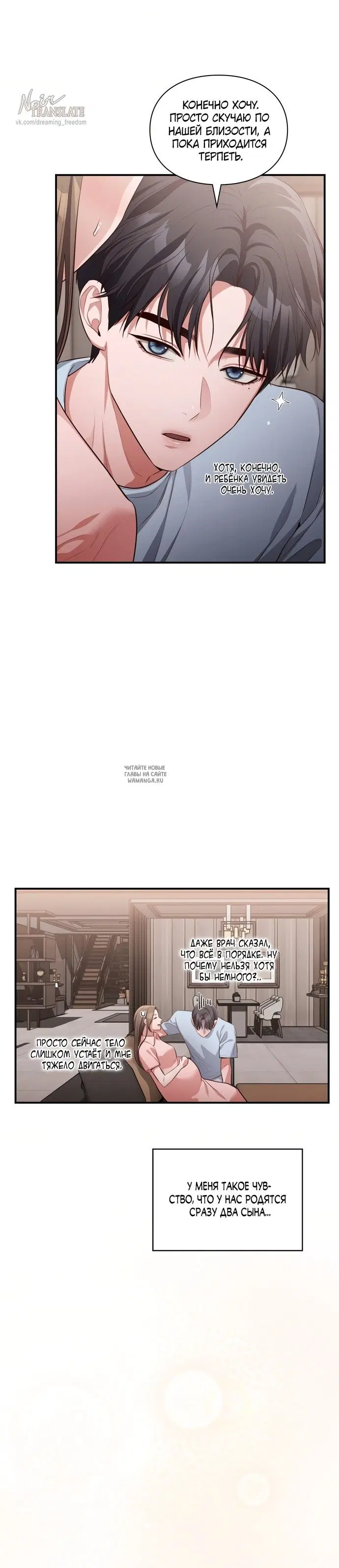 Page 26.000