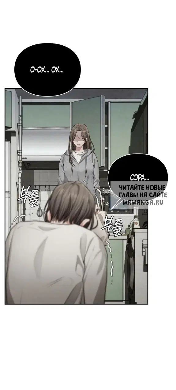 Page 27.000